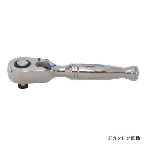 シグネット 12566 3/8DR 60ギア ラチェットハンドル ショート