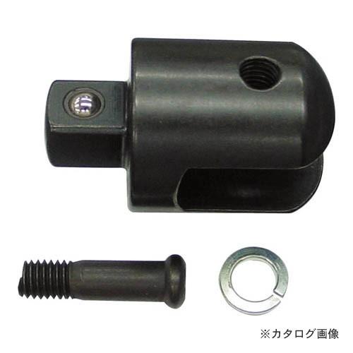 シグネット 13522H 13522用替ヘッド (ネジ付)