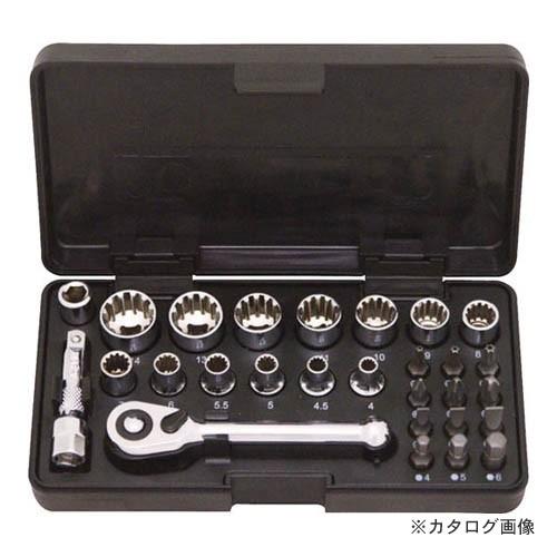 シグネット 22038 1/4DR スプラインソケット＆ビットセット 28PC