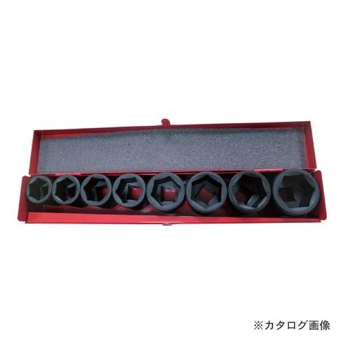 シグネット 24194 3/4”DR 8PCSインパクトソケットセット