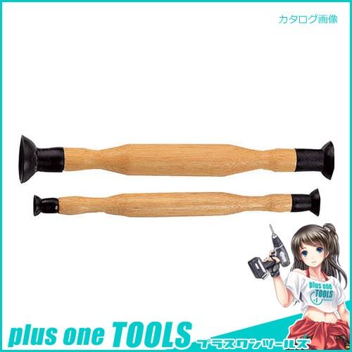 シグネット 46709 バルブラッパー