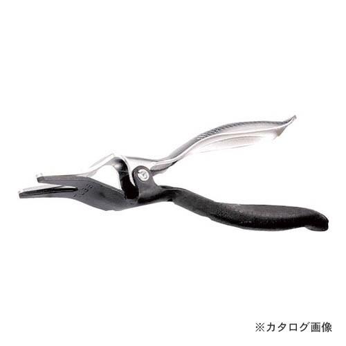 シグネット 46970 ホースリムーバー