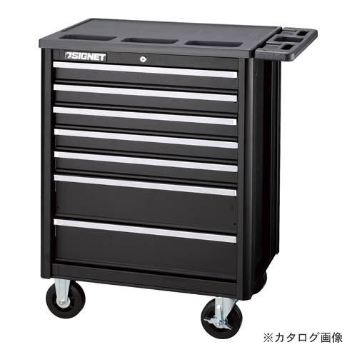 (運賃見積り)(直送品)シグネット 54067 ヘビーローラーキャビネット7段 (マットブラック)