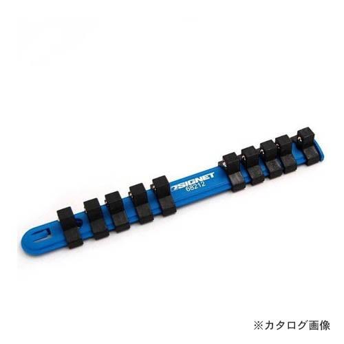 シグネット 68212 3/8DR ソケットホルダー 215MM X クリップ10個