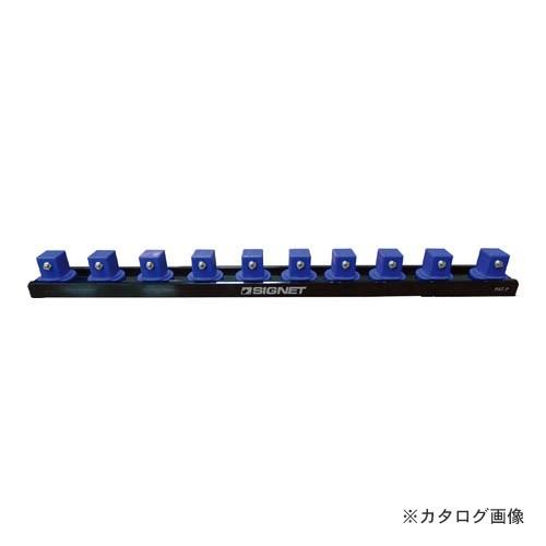 シグネット 68265 1/2DR マグネットソケットホルダー