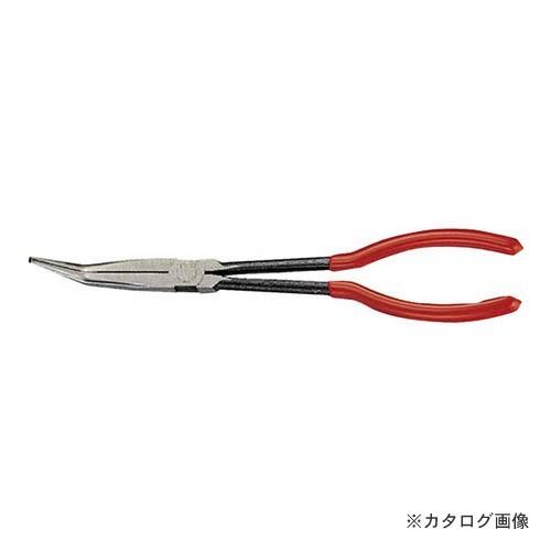 シグネット 90227 ロングノーズプライヤー45°