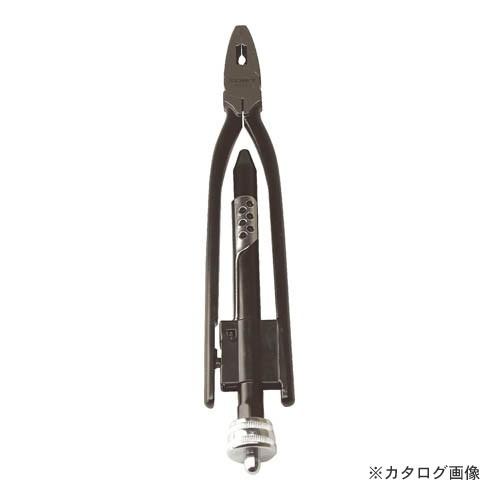 シグネット 90441 ワイヤーツイスター 225MM