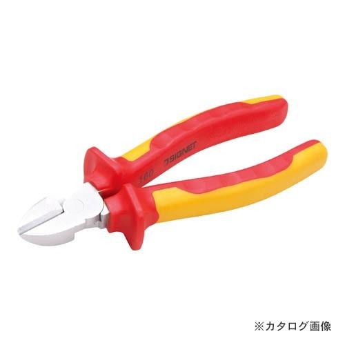 シグネット E10816 絶縁ニッパー 160MM