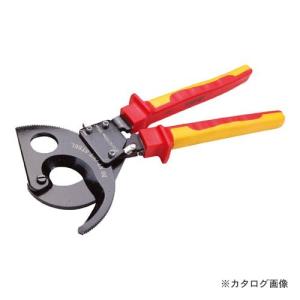 シグネット E12024 絶縁ラチェットケーブルカッター｜plus1tools