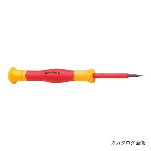 シグネット E31430 絶縁精密ドライバー マイナス 0.5X3