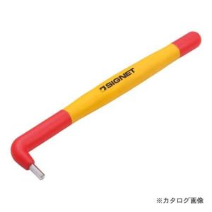 シグネット E42603 絶縁L型六角棒レンチ 3MM｜plus1tools