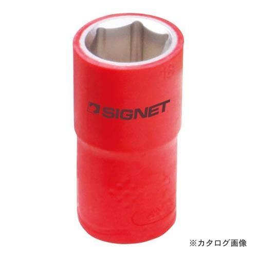 シグネット E41418 1/2DR 絶縁ソケット 6角 18MM