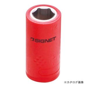 シグネット E41612 3/8DR 絶縁ソケット 6角 12MM｜plus1tools