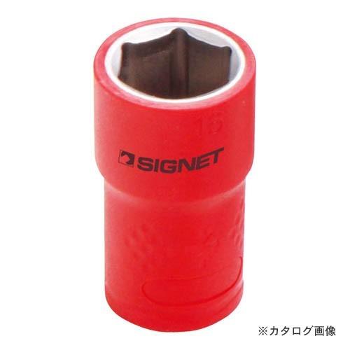 シグネット E41616 3/8DR 絶縁ソケット 6角 16MM