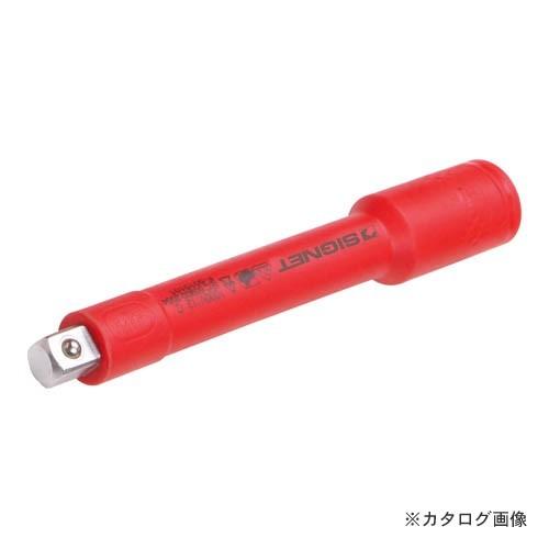 シグネット E42403 3/8DR 絶縁エキステンションバー 125MM
