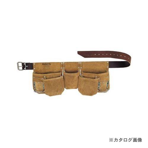 クニーズ AP-625 腰袋両側ベルト