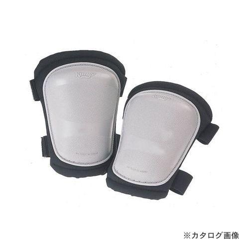 クニーズ KP-303 膝当て
