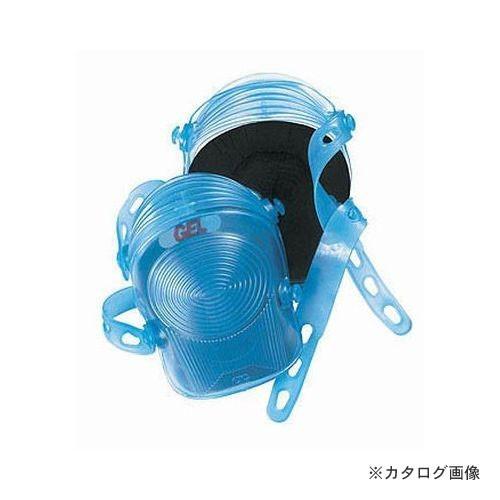 クニーズ KP-G361 膝当て