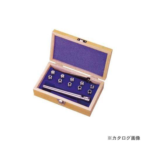 PROCHI PRH-ST25-ER20M-150S コレットチャックセット