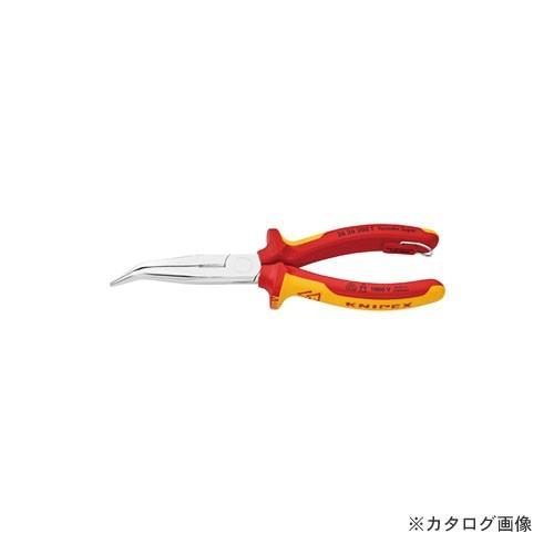 クニペックス KNIPEX 2626-200TBK 絶縁先曲ラジオペンチ落下防止 BK