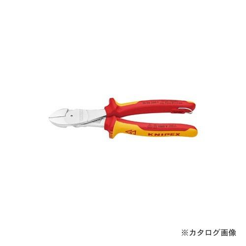 クニペックス KNIPEX 7406-200TBK 絶縁強力斜ニッパー 落下防止 BK