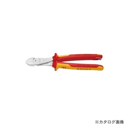 クニペックス KNIPEX 7406-250TBK 絶縁強力斜ニッパー 落下防止 BK