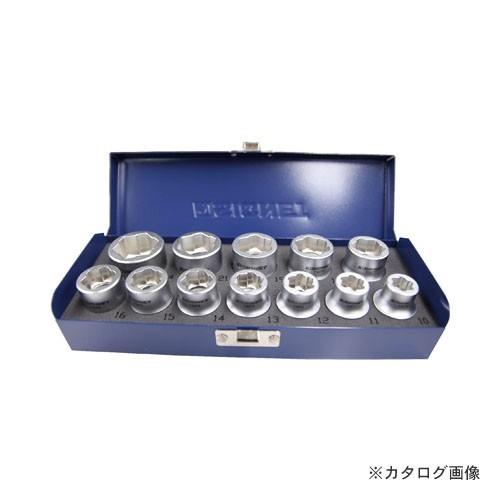 シグネット SIGNET 13282 1/2DR ボルトリムーバーソケットセット 12PCS