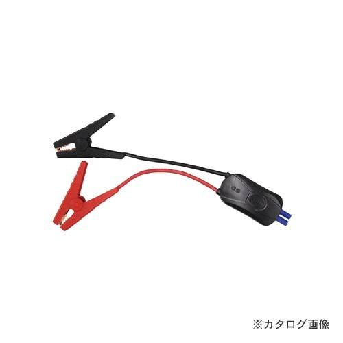 シグネット SIGNET 47137 47124用逆流防止ケーブル