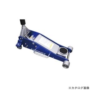 (送料別途)(直送品)シグネット SIGNET 47503 アルミフレームジャッキ