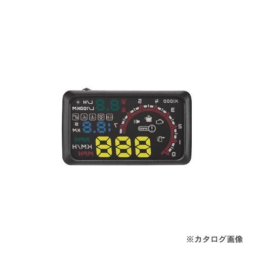 シグネット SIGNET 47710 ヘッドアップディスプレイ