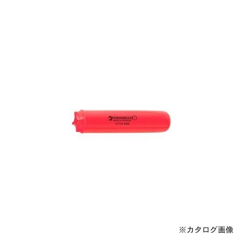 スタビレー STAHLWILLE 12195VDE 絶縁ケーブルエンドキャップ 77030709