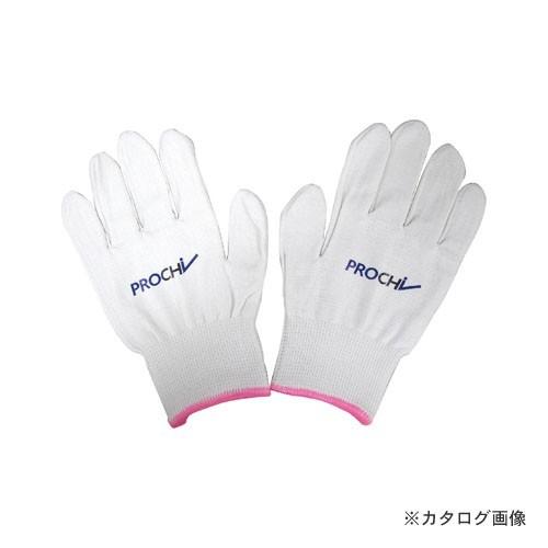 (仕入先在庫限り)プロチ PROCHI PRS-TSG-S タングステン耐切創手袋一般用 Sサイズ
