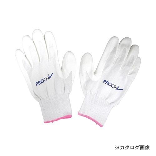 (仕入先在庫限り)プロチ PROCHI PRS-TSGO-S タングステン耐切創手袋耐油用 Sサイズ