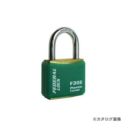 (仕入先在庫限り)フェデラル FEDERAL F30E-GN-KA305-P シリンダー南京錠 同一...
