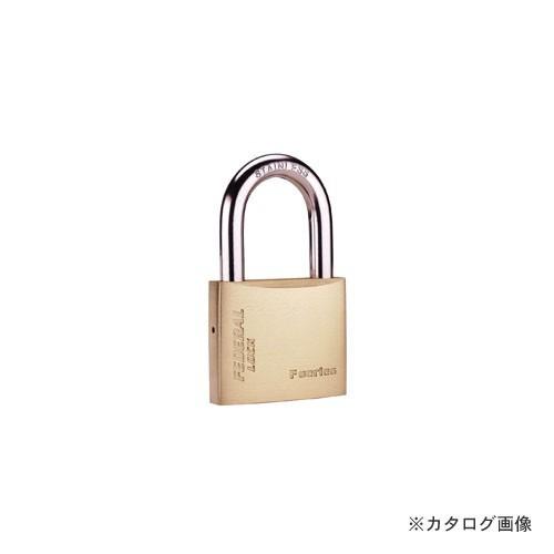 (仕入先在庫限り)フェデラル FEDERAL F50WOB-KA501-P シリンダー南京錠 同一キ...