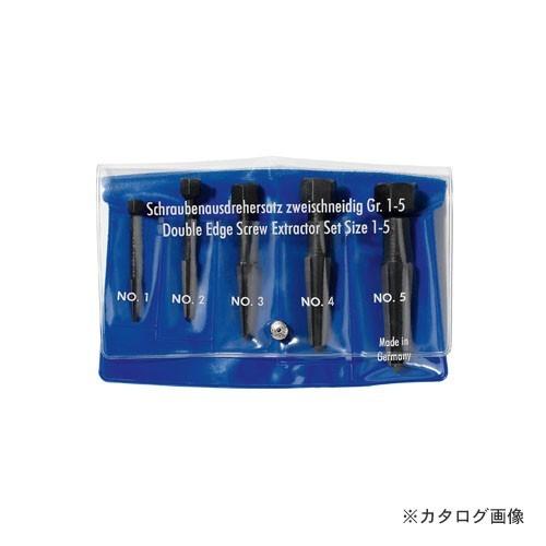 レンシュタイグ RENNSTEIG 471 900 3 ダブルエッジスクリューエキストラクター5本組...