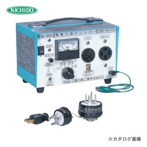 日動工業 TORAPACK NTB-300D 降圧専用トランス 3KVA 日動工業株式会社｜降圧専用トランス