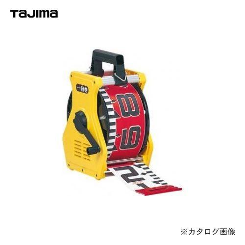 タジマツール Tajima 軽巻ケース KM12-LST