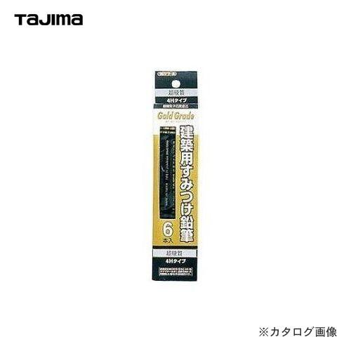 タジマツール Tajima 建築用すみつけ鉛筆 超硬質(4H・6本入) KNE6-4H