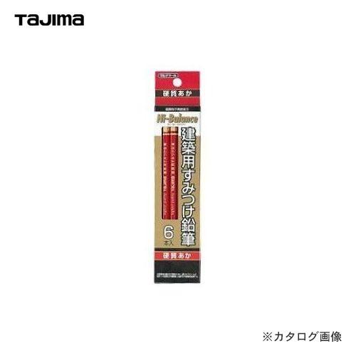 タジマツール Tajima 建築用すみつけ鉛筆 硬質あか(6本入) KNE6-RH