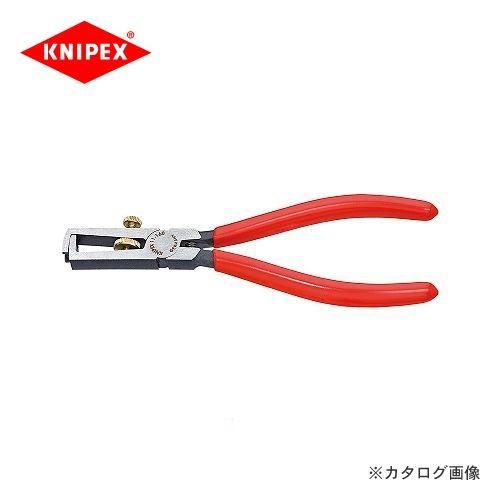クニペックス KNIPEX 11ワイヤーストリッパー 160mm 1101-160