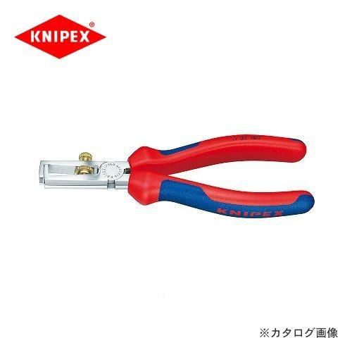 クニペックス KNIPEX 11ワイヤーストリッパー 160mm 1105-160