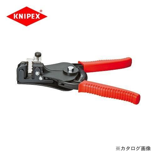 クニペックス KNIPEX 12ワイヤーストリッパー 180mm 1211-180