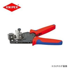 クニペックス KNIPEX 12ユニバーサルワイヤーストリッパー 195mm 1212-02｜plus1tools