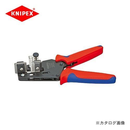 クニペックス KNIPEX 12ユニバーサルワイヤーストリッパー 195mm 1212-02