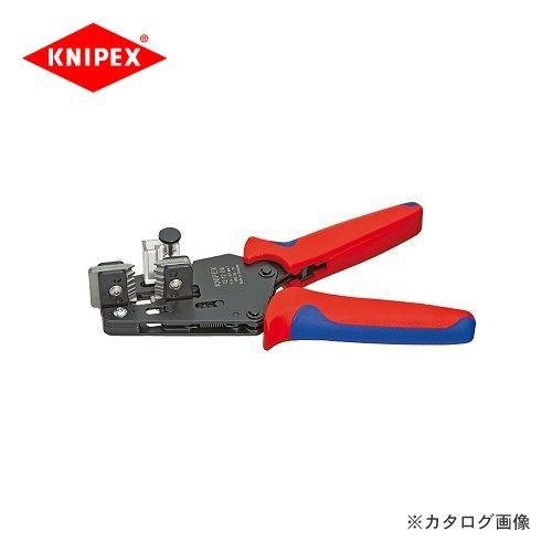 クニペックス KNIPEX 12ユニバーサルワイヤーストリッパー 195mm 1212-06