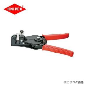クニペックス KNIPEX 12ワイヤーストリッパー 180mm 1221-180｜plus1tools