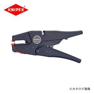 クニペックス KNIPEX 12ストッパー付きワイヤーストリッパー 200mm 1250-200｜plus1tools