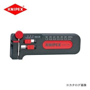 クニペックス KNIPEX 12小型ワイヤーストリッパー 100mm 1280-100｜plus1tools