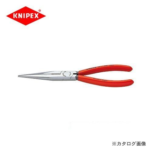 クニペックス KNIPEX 26ロングラジオペンチ 200mm 2611-200